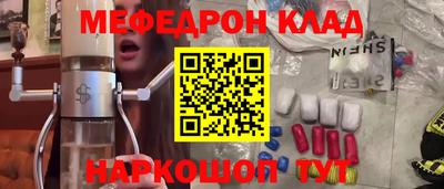каннабис Нягань