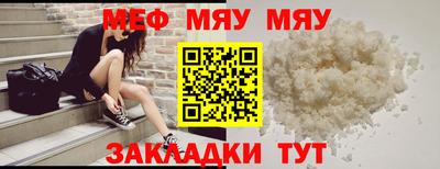 марки lsd Обнинск