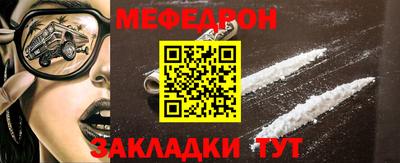 каннабис Нягань