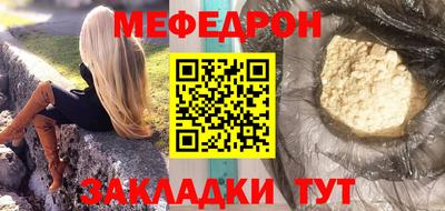 каннабис Нягань