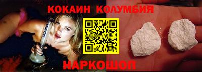 амфетамин Обь