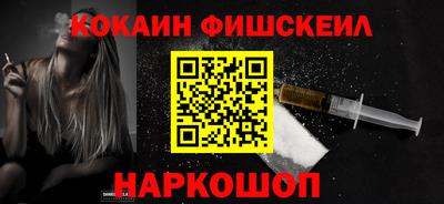 амфетамин Обь