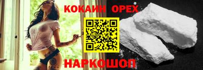 амфетамин Обь