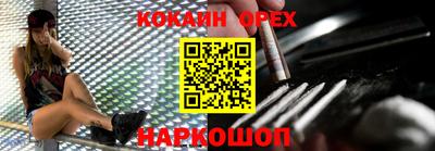 каннабис Нягань