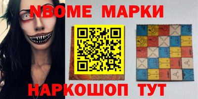 каннабис Нягань