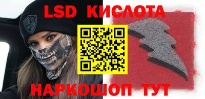 каннабис Нягань