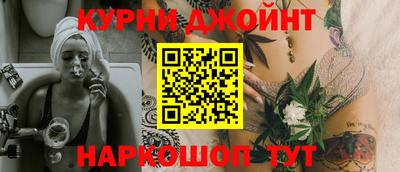 амфетамин Обь