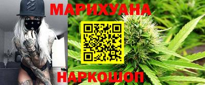 амфетамин Обь