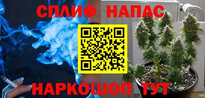 амфетамин Обь