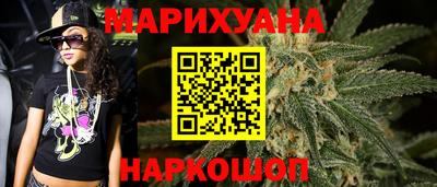 марки lsd Обнинск