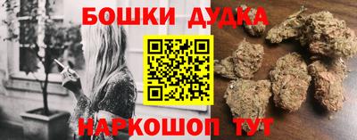 амфетамин Обь