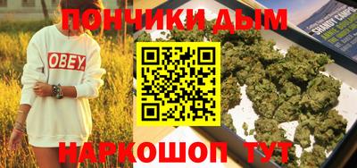 амфетамин Обь