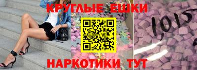 амфетамин Обь