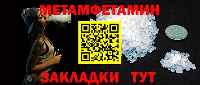 марки lsd Обнинск