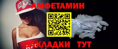 марки lsd Обнинск