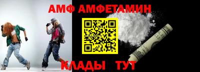 каннабис Нягань