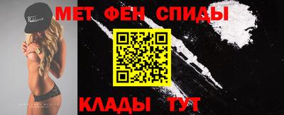 марки lsd Обнинск