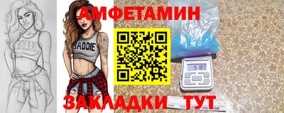 каннабис Нягань