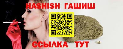 амфетамин Обь