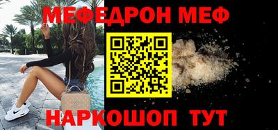 марки lsd Обнинск