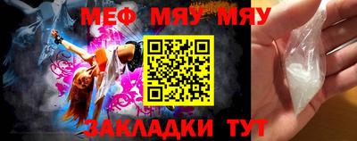 амфетамин Обь