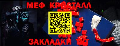 амфетамин Обь