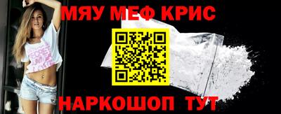 каннабис Нягань