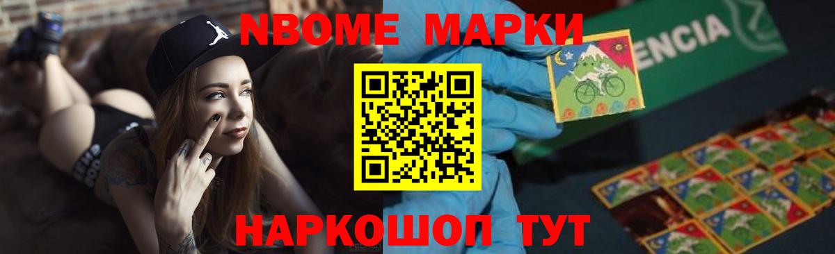 ЛСД экстази кислота Амурск